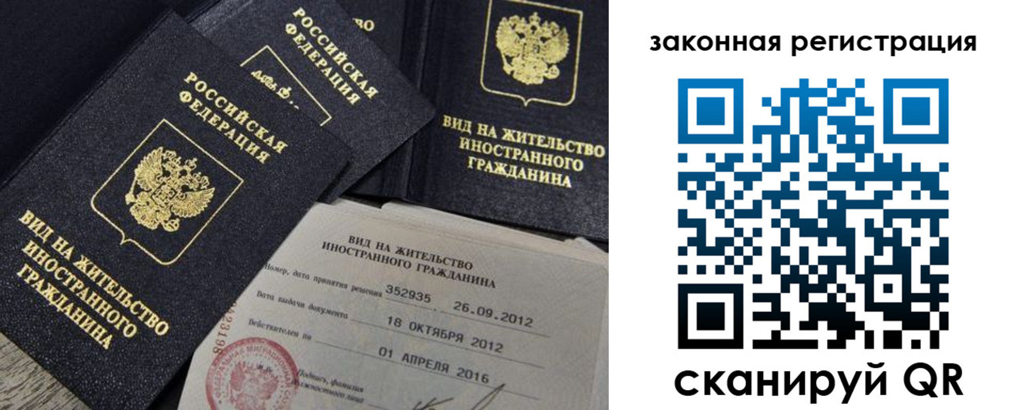 пропишу в квартире в Можге